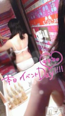 長岡デリヘル 長岡市総合デリヘル COLOR～デリヘル・手コキ・密着エステ～(ナガオカシソウゴウデリヘルカラー) ももか☆☆(33)の2月7日写メブログ「今日は7のつく日🤗🎫✨」