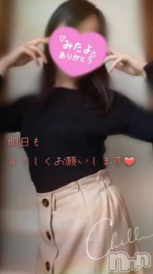 長岡デリヘル 長岡市総合デリヘル COLOR～デリヘル・手コキ・密着エステ～(ナガオカシソウゴウデリヘルカラー) ももか☆☆(33)の3月5日写メブログ「明日も出勤♡🤗」