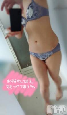 長岡デリヘル 長岡市総合デリヘル COLOR～デリヘル・手コキ・密着エステ～(ナガオカシソウゴウデリヘルカラー) ももか☆☆(33)の3月6日写メブログ「お兄さんの自由ですよ♡🤫」