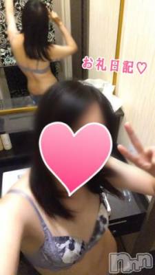 長岡デリヘル 長岡市総合デリヘル COLOR～デリヘル・手コキ・密着エステ～(ナガオカシソウゴウデリヘルカラー) ももか☆☆(33)の3月6日写メブログ「今日のお礼日記🤗」