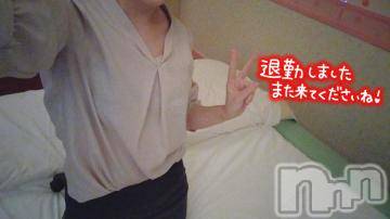 長岡デリヘル 長岡市総合デリヘル COLOR～デリヘル・手コキ・密着エステ～(ナガオカシソウゴウデリヘルカラー) ももか☆☆(33)の5月13日写メブログ「エッチでしたね💕🤭」