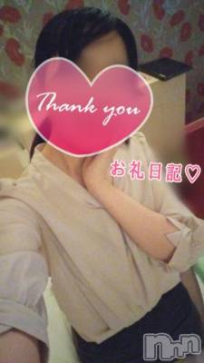 長岡デリヘル 長岡市総合デリヘル COLOR～デリヘル・手コキ・密着エステ～(ナガオカシソウゴウデリヘルカラー) ももか☆☆(33)の5月14日写メブログ「5/13(月)のお礼日記🤗」