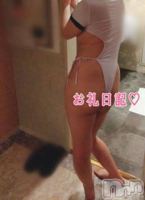 長岡デリヘル 長岡市総合デリヘル COLOR～デリヘル・手コキ・密着エステ～(ナガオカシソウゴウデリヘルカラー) ももか☆☆(33)の6月6日写メブログ「6/5(水)のお礼日記🤗」