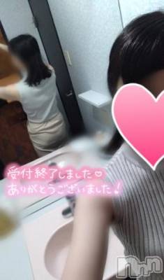 長岡デリヘル 長岡市総合デリヘル COLOR～デリヘル・手コキ・密着エステ～(ナガオカシソウゴウデリヘルカラー) ももか☆☆(33)の6月11日写メブログ「次回は金曜日に出勤😘」