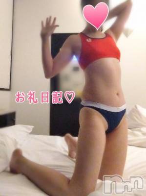 長岡デリヘル 長岡市総合デリヘル COLOR～デリヘル・手コキ・密着エステ～(ナガオカシソウゴウデリヘルカラー) ももか☆☆(33)の6月11日写メブログ「6/10(月)のお礼日記🤗」