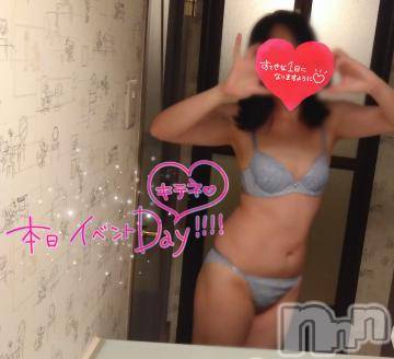 長岡デリヘル 長岡市総合デリヘル COLOR～デリヘル・手コキ・密着エステ～(ナガオカシソウゴウデリヘルカラー) ももか☆☆(33)の6月17日写メブログ「今日はｲﾍﾞﾝﾄﾃﾞｰ♡🤗🎫」