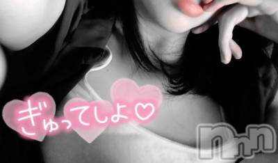 長岡デリヘル 長岡市総合デリヘル COLOR～デリヘル・手コキ・密着エステ～(ナガオカシソウゴウデリヘルカラー) ももか☆☆(33)の10月15日写メブログ「お兄さんをイジメちゃうぞ🤗💕」