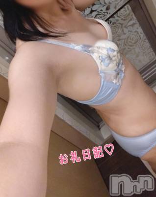 長岡デリヘル 長岡市総合デリヘル COLOR～デリヘル・手コキ・密着エステ～(ナガオカシソウゴウデリヘルカラー) ももか☆☆(33)の11月16日写メブログ「今週のお礼日記🤗💕」