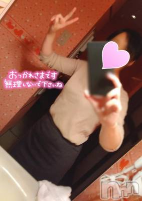 長岡デリヘル 長岡市総合デリヘル COLOR～デリヘル・手コキ・密着エステ～(ナガオカシソウゴウデリヘルカラー) ももか☆☆(33)の11月18日写メブログ「遊んでみてね🤗💕」