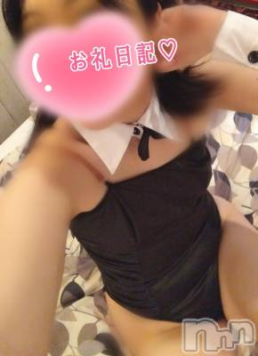 長岡デリヘル 長岡市総合デリヘル COLOR～デリヘル・手コキ・密着エステ～(ナガオカシソウゴウデリヘルカラー) ももか☆☆(33)の11月22日写メブログ「今週のお礼日記🤗💕」