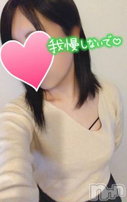 長岡デリヘル 長岡市総合デリヘル COLOR～デリヘル・手コキ・密着エステ～(ナガオカシソウゴウデリヘルカラー) ももか☆☆(33)の11月26日写メブログ「スキだらけな人🫣♡」
