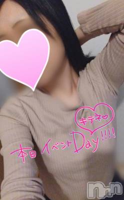 長岡デリヘル 長岡市総合デリヘル COLOR～デリヘル・手コキ・密着エステ～(ナガオカシソウゴウデリヘルカラー) ももか☆☆(33)の11月27日写メブログ「↓スカートの中は…🫣💕」