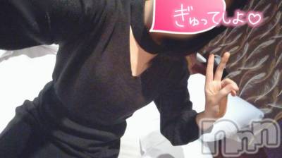 長岡デリヘル 長岡市総合デリヘル COLOR～デリヘル・手コキ・密着エステ～(ナガオカシソウゴウデリヘルカラー) ももか☆☆(33)の11月30日写メブログ「来月の出勤予定は…🫣」