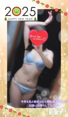 長岡デリヘル 長岡市総合デリヘル COLOR～デリヘル・手コキ・密着エステ～(ナガオカシソウゴウデリヘルカラー) ももか☆☆(33)の1月1日写メブログ「🐍あけましておめでとうございます🤗🎍」