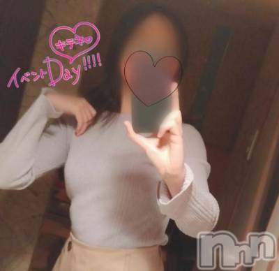 長岡デリヘル 長岡市総合デリヘル COLOR～デリヘル・手コキ・密着エステ～(ナガオカシソウゴウデリヘルカラー) ももか☆☆(33)の2月17日写メブログ「お知らせ🩸」