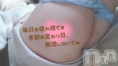 長岡デリヘル 長岡市総合デリヘル COLOR～デリヘル・手コキ・密着エステ～(ナガオカシソウゴウデリヘルカラー) ももか☆☆(33)の3月6日写メブログ「太ももドアップ🫣💕」