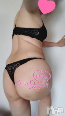 長岡デリヘル 長岡市総合デリヘル COLOR～デリヘル・手コキ・密着エステ～(ナガオカシソウゴウデリヘルカラー) ももか☆☆(33)の3月17日写メブログ「本日イベントデー🤗🎫✨️」