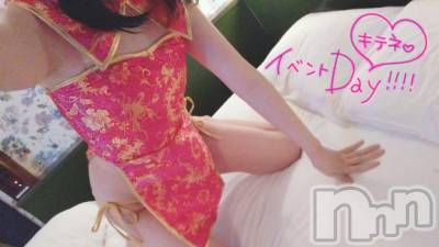 長岡デリヘル 長岡市総合デリヘル COLOR～デリヘル・手コキ・密着エステ～(ナガオカシソウゴウデリヘルカラー) ももか☆☆(33)の6月7日写メブログ「イベントデー🎫✨️」