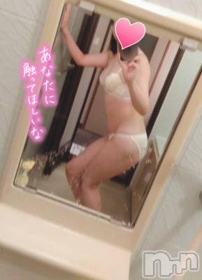 長岡デリヘル 長岡市総合デリヘル COLOR～デリヘル・手コキ・密着エステ～(ナガオカシソウゴウデリヘルカラー) ももか☆☆(33)の10月18日写メブログ「デリ再開🥰&来週の出勤予定😘」