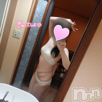 長岡デリヘル 長岡市総合デリヘル COLOR～デリヘル・手コキ・密着エステ～(ナガオカシソウゴウデリヘルカラー) ももか☆☆(33)の2月4日写メブログ「デリ再開しました😉💕」