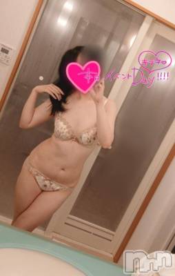 長岡デリヘル 長岡市総合デリヘル COLOR～デリヘル・手コキ・密着エステ～(ナガオカシソウゴウデリヘルカラー) ももか☆☆(33)の10月27日写メブログ「お知らせです🩲✨」