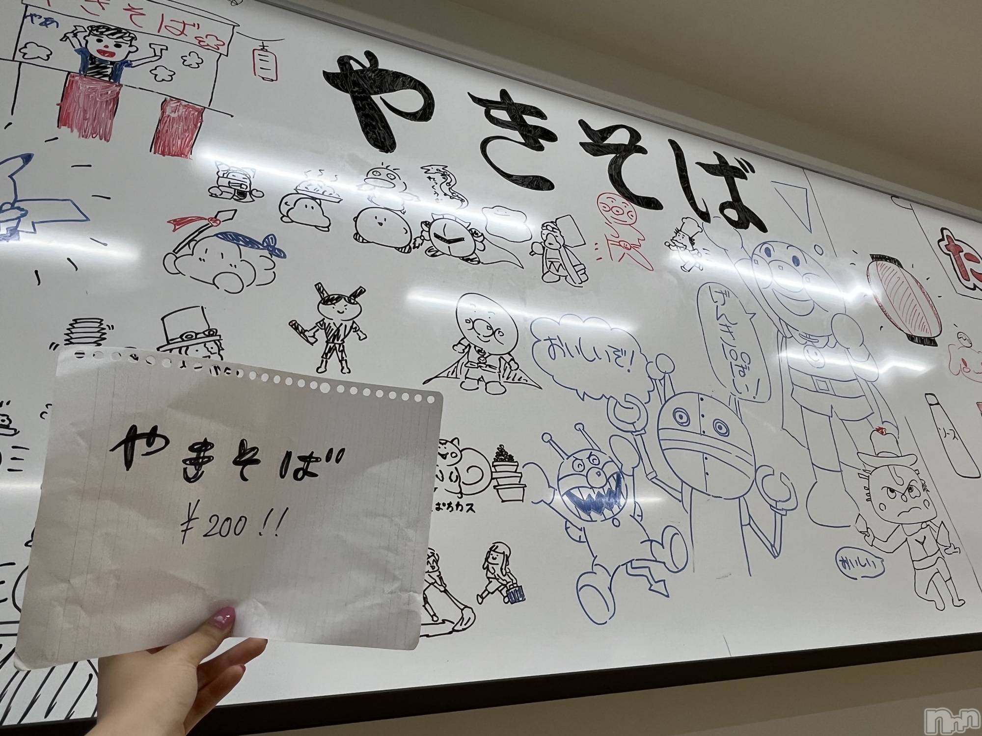ʥå륺С饪աɥС Mimi(饪աɥС ߥ) 2023ǯ71ֳ̥֥رס