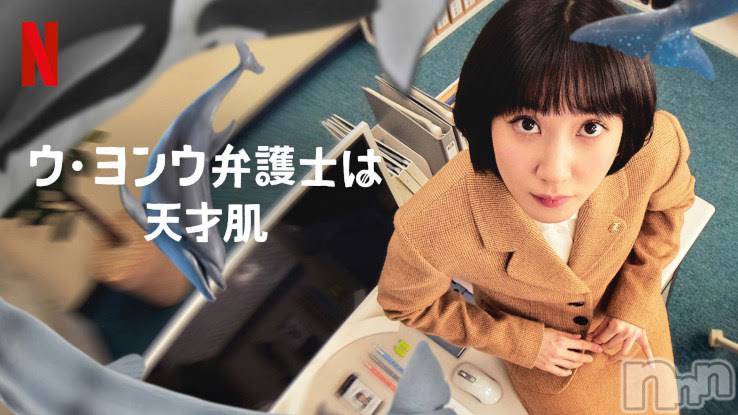 ʥå륺С饪աɥС Mimi(饪աɥС ߥ) 2024ǯ34̥֥🇰🇷🎞