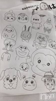 ʥå륺С饪աɥС Mimi(饪աɥС ߥ) Ҥ(21)1115̥֥֤🐹🪴