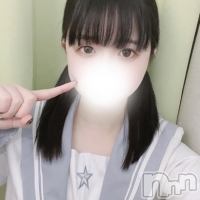 はるひ