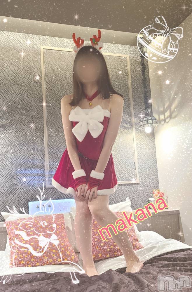 新潟手コキアロファン【10～30代の厳選した地元女性のみ】(アロファン) まかな★カメラマン驚愕の美尻(26)の12月17日写メブログ「希望してくれる？」