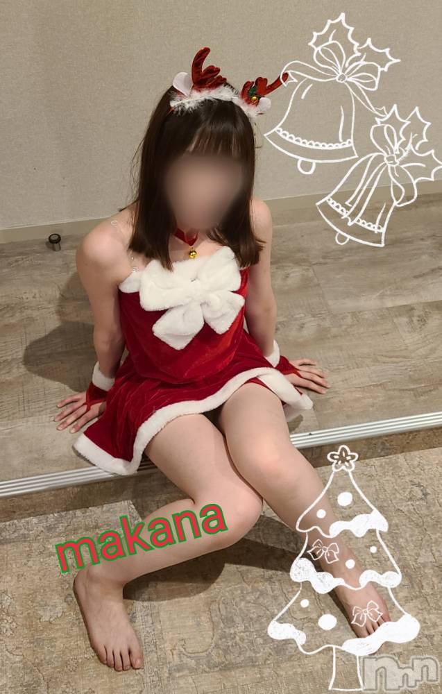 新潟手コキアロファン【10～30代の厳選した地元女性のみ】(アロファン) まかな★カメラマン驚愕の美尻(26)の12月24日写メブログ「最後です⚠️」
