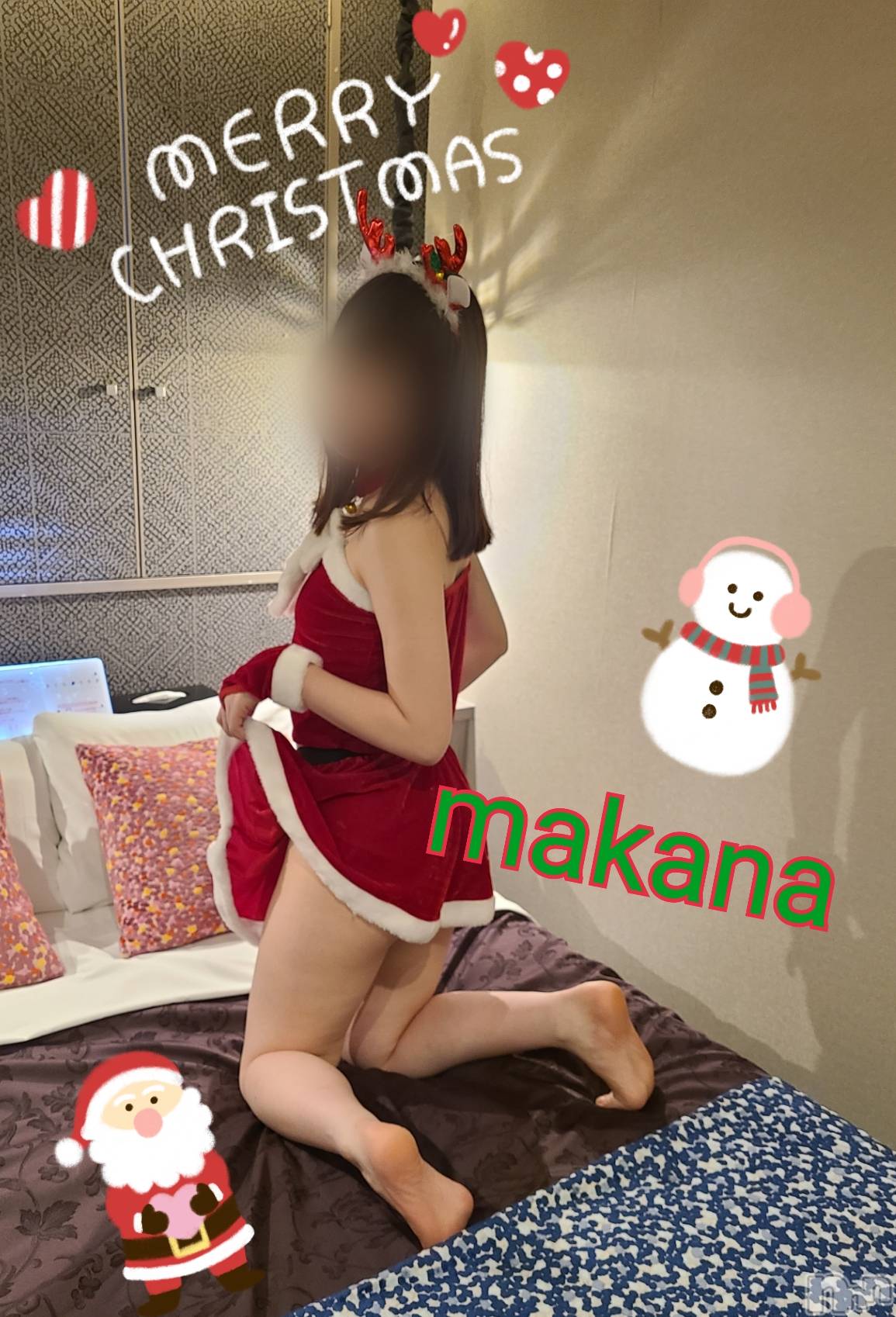 新潟手コキアロファン【10～30代の厳選した地元女性のみ】(アロファン)まかな★カメラマン驚愕の美尻(26)の2023年12月23日写メブログ「名残惜しい😢」