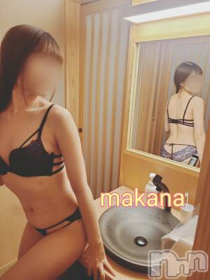 新潟手コキ アロファン【10～30代の厳選した地元女性のみ】(アロファン) まかな★カメラマン驚愕の美尻(26)の11月8日写メブログ「テクニック😶」