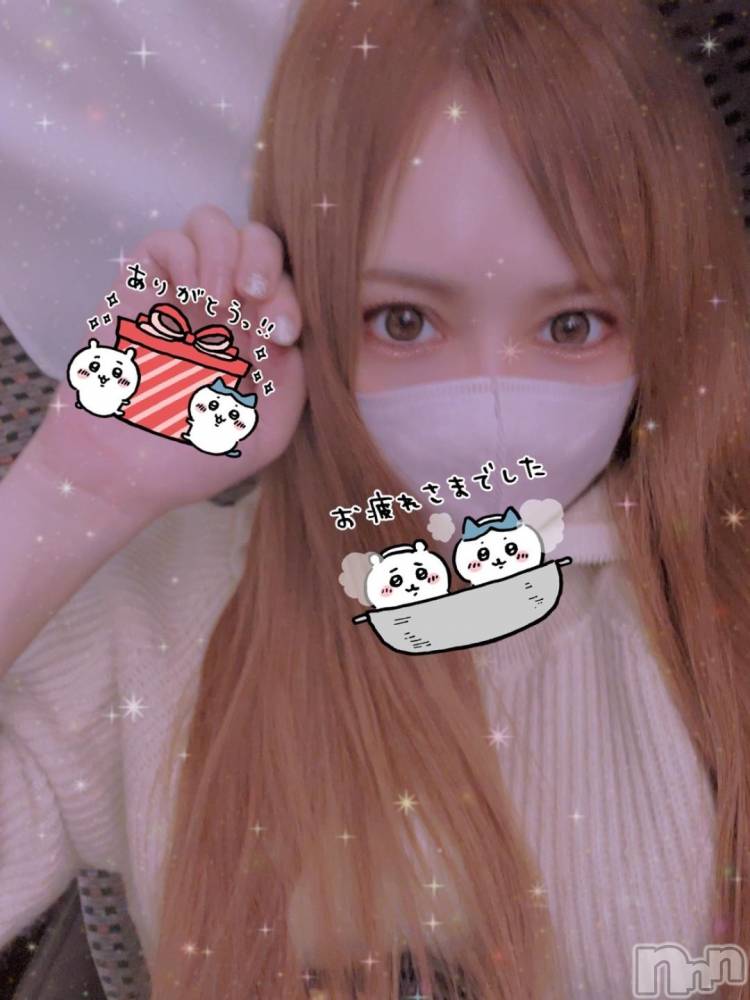 新潟ソープ新潟バニーコレクション(ニイガタバニーコレクション) ホシナ(24)の11月4日写メブログ「おーわりっ👼」