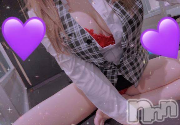 新潟ソープ新潟バニーコレクション(ニイガタバニーコレクション) ホシナ(24)の10月13日写メブログ「あした😇」