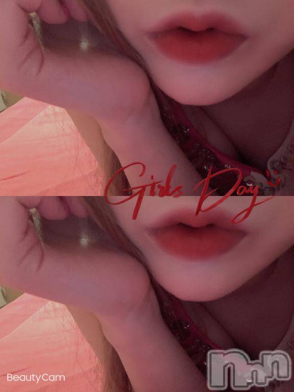 新潟ソープ新潟バニーコレクション(ニイガタバニーコレクション) ホシナ(24)の11月15日写メブログ「変更😇」