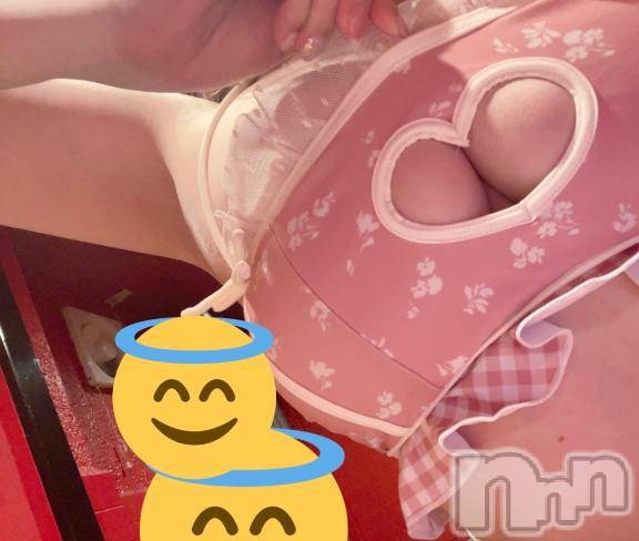 新潟ソープ新潟バニーコレクション(ニイガタバニーコレクション) ホシナ(24)の3月13日写メブログ「わーい🥺」