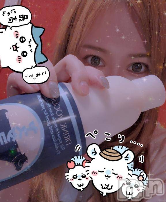 新潟ソープ新潟バニーコレクション(ニイガタバニーコレクション) ホシナ(24)の3月14日写メブログ「ありがとう🍚」