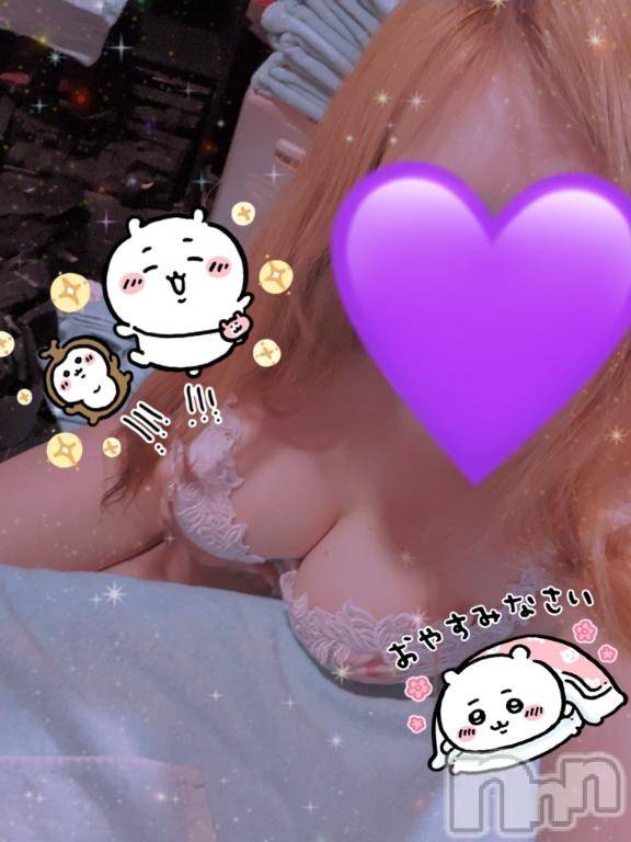 新潟ソープ新潟バニーコレクション(ニイガタバニーコレクション) ホシナ(24)の4月8日写メブログ「あり🙏」