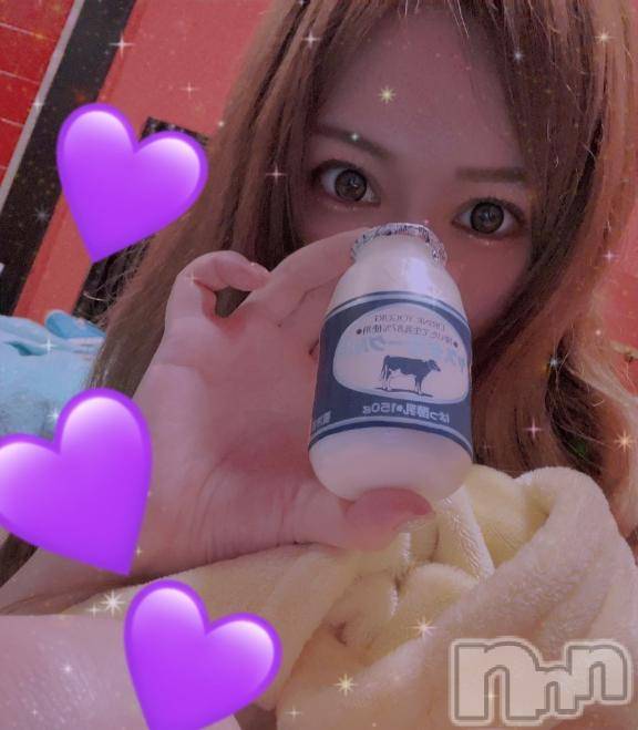 新潟ソープ新潟バニーコレクション(ニイガタバニーコレクション) ホシナ(24)の4月9日写メブログ「たのしみ🥺」