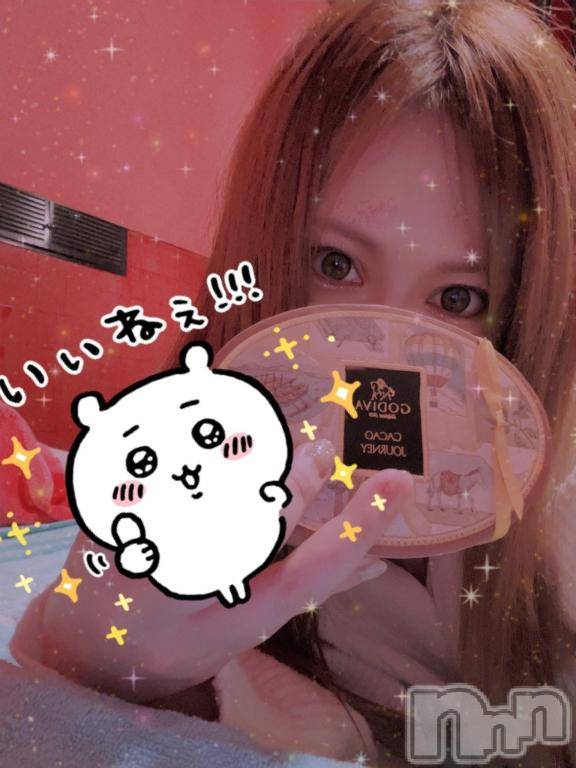 新潟ソープ新潟バニーコレクション(ニイガタバニーコレクション) ホシナ(24)の9月10日写メブログ「しゅっきん！」