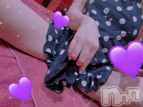 新潟ソープ新潟バニーコレクション(ニイガタバニーコレクション)ホシナ(24)の2025年12月4日写メブログ「さむーい🥶」