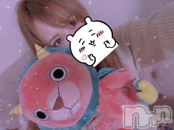 新潟ソープ新潟バニーコレクション(ニイガタバニーコレクション)ホシナ(24)の2026年2月11日写メブログ「すご！」