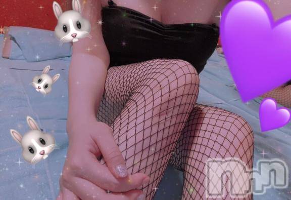 新潟ソープ新潟バニーコレクション(ニイガタバニーコレクション)ホシナ(24)の2026年4月4日写メブログ「明日16じから😇」