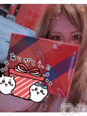 新潟ソープ新潟バニーコレクション(ニイガタバニーコレクション) ホシナ(24)の3月4日写メブログ「限界ちゃれんじ💪💪💪」