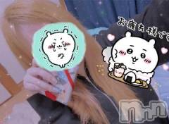 新潟ソープ新潟バニーコレクション(ニイガタバニーコレクション) ホシナ(24)の3月28日写メブログ「感謝っっ🙏」