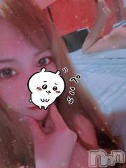 新潟ソープ新潟バニーコレクション(ニイガタバニーコレクション) ホシナ(24)の4月29日写メブログ「ありがとおお🙏」