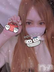 新潟ソープ新潟バニーコレクション(ニイガタバニーコレクション) ホシナ(24)の11月4日写メブログ「おーわりっ👼」