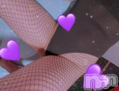 新潟ソープ新潟バニーコレクション(ニイガタバニーコレクション) ホシナ(24)の11月13日写メブログ「あと4日😇」