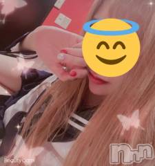 新潟ソープ新潟バニーコレクション(ニイガタバニーコレクション) ホシナ(24)の12月24日写メブログ「変更❣️」